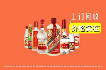 铜仁回收烟酒